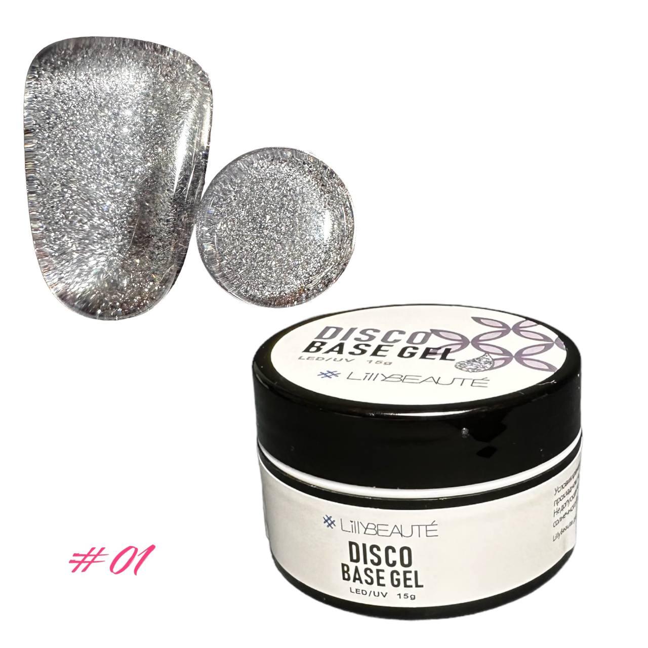 База світловідбивна Lilly Beaute Disco Base Gel 01 15 мл