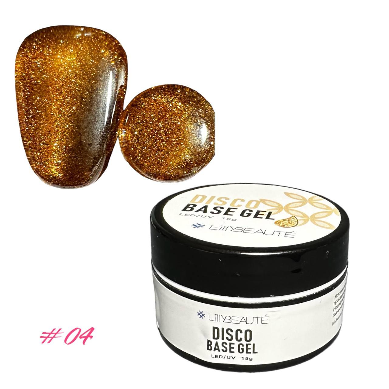База світловідбивна Lilly Beaute Disco Base Gel 04 15 мл