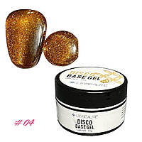 База світловідбивна Lilly Beaute Disco Base Gel 04 15 мл