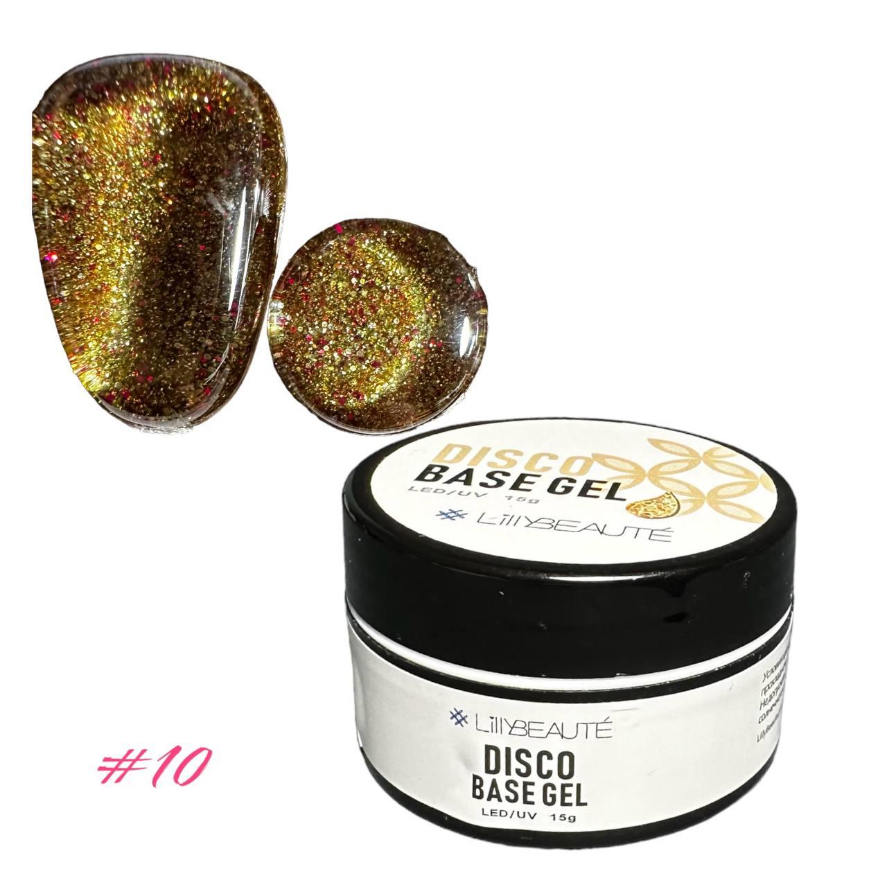 База світловідбивна Lilly Beaute Disco Base Gel 10 15 мл