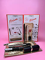 Подарочный набор L'Oreal Paris Look On The Go The Museum Escape Set