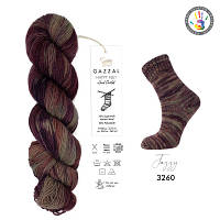 Нитки пряжа для в'язання шкарпеткова напіввовна 75/25 HAPPY FEET GAZZAL Хеппі Фіт № 3260