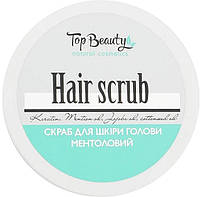 Скраб для кожи головы Top Beauty Hair Scrub Ментоловый 250 мл