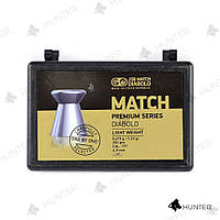 Шары свинцовые 4,5мм JSB Match Premium light, 0.5g/200шт