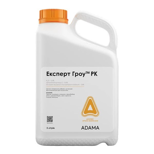 Регулятор росту Експерт Гроу ADAMA - 5 л