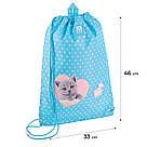 Сумка для взуття Kite Studio Pets SP24-600M-2, фото 2