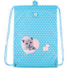 Сумка для взуття Kite Studio Pets SP24-600M-2, фото 3