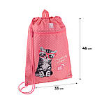 Сумка для взуття Kite Studio Pets SP24-601M-2, фото 3