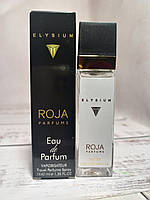 Мужская парфюмерия Roja Parfums Dove Elysium Pour Homme рожа парфюм элизиум тестер 40 мл