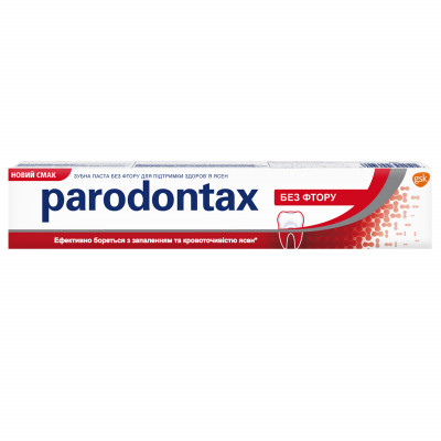 Зубная паста Parodontax Классик Без фтора 75 мл 4047400392041 JLK - фото 1 - id-p2191311548