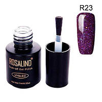 Гель-лак для ногтей маникюра 7мл Rosalind, шиммер, R23 фиолетовый JLK