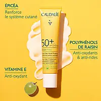 CAUDALIE VINOSUN PROTECT, Солнцезащитный крем высокой защиты SPF50 - Лицо - Для всех типов кожи, 40 мл