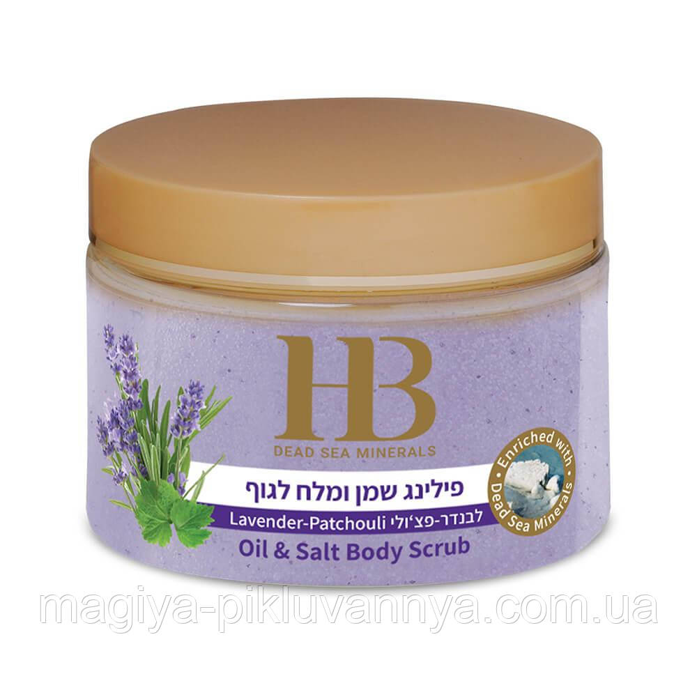 Ароматичний пілінг для тіла Лаванда-Пачулі Health & Beauty 350мл, арт.326219/1