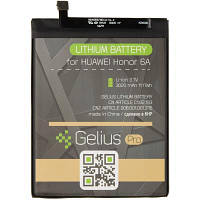 Аккумуляторная батарея Gelius Pro Huawei HB405979ECWC Y5 2017 /Y5 2018 /Nova/Honor 6A/P9 Lite 73705 JLK