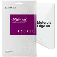 Пленка защитная Armorstandart Anti-Blue Motorola Edge 40 ARM67879 JLK