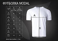 Футболка Modal Camo-tec Койот