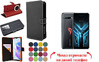 Противоударный чехол для Asus ROG Phone 3, видео в описании