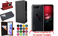 Противоударный чехол для Asus ROG Phone 5s, видео в описании