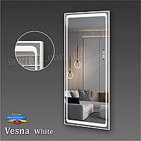 Зеркало в полный рост VESNA WHITE в алюминиевой раме с подсветкой LED 120х100 см