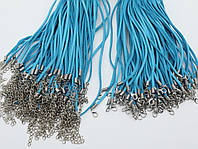 Голубой Шнурок на шею с застежкой Замшевый с карабином 50 см. Текстильный прочный Ремешок