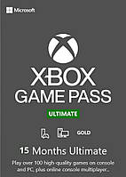 Xbox Game Pass Ultimate - 15 месяцев (Xbox One/Series и Windows 10) подписка для всех регионов и стран