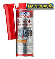 Liqui Moly Присадка для систем Common-Rail - Systempflege Diesel 0.25 л.