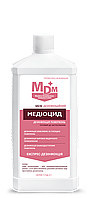 Средство дезинфекционное Медиоцид MDM 1л