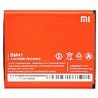 Аккумуляторная батарея PowerPlant Xiaomi Redmi 2 BM44 DV00DV6259 JLK