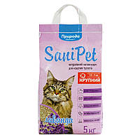 Наполнитель туалета для кошек Природа Sani Pet с лавандой 5 кг (бентонитовый крупный) o