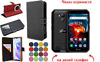 Противоударный чехол для Ulefone Armor X7, видео в описании