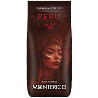 Кофе в зернах Café Monterico® Peru Premium Coffee 100% Арабика, 3ст. обжарки (Испания) 1кг