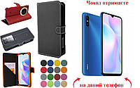 Противоударный чехол для Xiaomi Redmi 9A, видео в описании