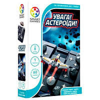 Настольная игра Smart Games Внимание! Астероиды! SG 426 UKR JLK