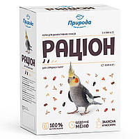 Корм для средних попугаев Природа Рацион 1,5 кг o