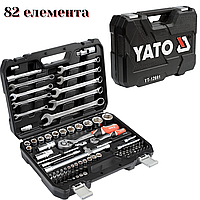 Набор инструментов ключей Yato 82 элемента Набор ключей для машины в кейсе Качественный набор инструментов !!!