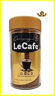 Кава розчинна в банці LeCafe Gold (Ле кафе голд) 200 грамів