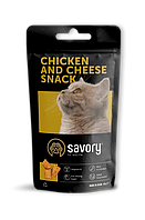 Хрустящие лакомства Savory Snack Подушечки для прихотливых кошек, с курицей и сыром, 60 г o