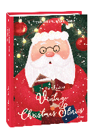 Книга The Folio Book of Vintage Christmas Stories (Старинные рождественские рассказы) Twain M., Baum F.