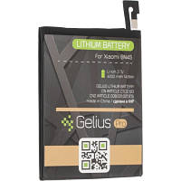 Акумуляторна батарея для телефона Gelius Pro Xiaomi BN45 Redmi Note 500000075864 JLK