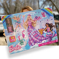 Игровой набор Barbie Dreamtopia Advent Calendar HVK26