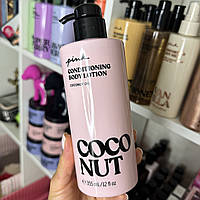 Лосьйон для тіла Victoria's Secret PINK Coconut Lotion