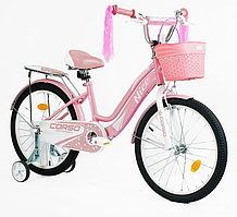 Велосипед дитячий 20 дюймів "CORSO" NC-20264 "Nice"