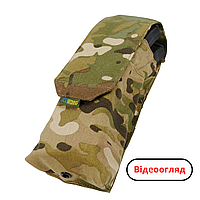 Тактический подсумок под 2 магазина GU Double Mag Pouch Multicam FA