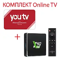 YouTV Пакет "Максимальный" на 12 месяцев для пяти устройств + Смарт ТВ приставка Ugoos X4Q Pro 4/32 Гб с