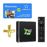 Киевстар ТВ пакет "Премиум HD" на 12 месяцев + Смарт ТВ приставка Ugoos X4Q Pro 4/32 Гб с аэропультом Smart TV