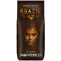 Кофе зерновой Monterico Brazil 100 % Arabica 1кг,(зерно) 6 шт/ящ Испания