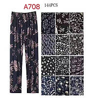 Жіночі легкі штани-султанки Золото А708 3XL-6XL