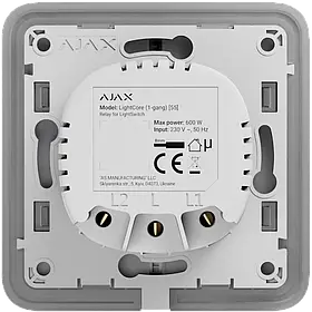 Ajax LightCore (1-gang) [55] (8EU) Реле для одноклавішного вимикача