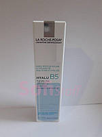 Міні формат HYALU B5 Дерматологічна сироватка для корекції зморшок та відновлення пружності чутливої шкіри (10