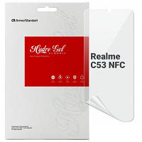 Пленка защитная Armorstandart Realme C53 NFC ARM71010 JLK